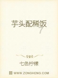 空中抛枪无敌版