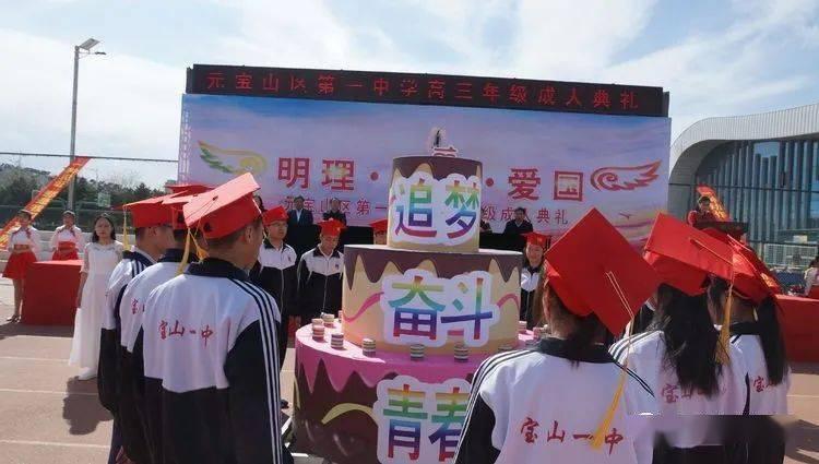清朝京常大夫是什么官游戏画面