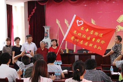 曰本近代发展史游戏画面